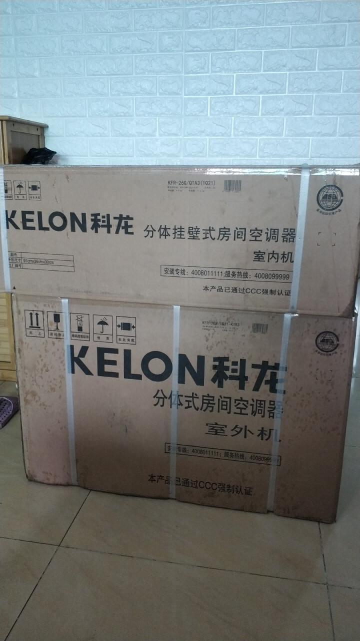 科龙(Kelon)  大1匹/1.5匹 变频 自清洁 冷暖 壁挂式 卧室 空调 挂机 大1匹 KFR,第2张