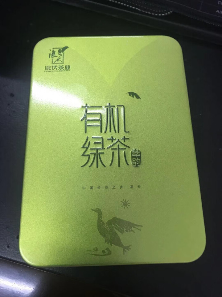 浪伏有机茶有机绿茶2019新茶广西茶凌云白毫茶凌云茶特级正品茶叶铁罐装茶叶真空包装茶绿茶翠韵96g怎么样，好用吗，口碑，心得，评价，试用报告,第2张