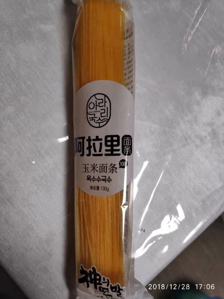 阿拉里玉米面条 东北朝鲜族温面 麻辣烫干冷面细面 130g*一袋怎么样，好用吗，口碑，心得，评价，试用报告,第3张