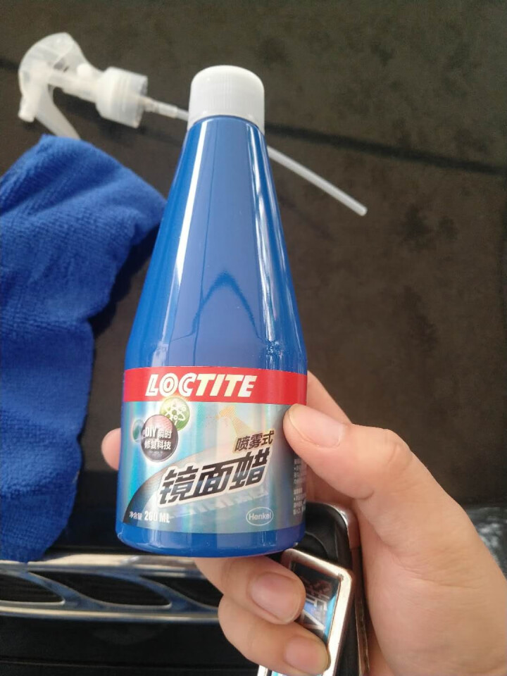 汉高（Henkel）车蜡 汽车蜡 镜面蜡 具有提升车漆光泽 驱水 减少划痕产生 抗氧化防腐蚀等功能 适用全车系 施工简单怎么样，好用吗，口碑，心得，评价，试用报,第2张