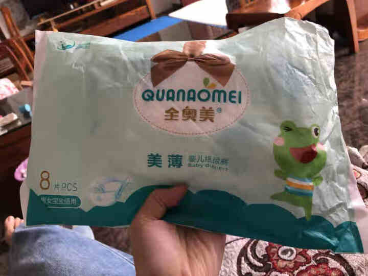 全奥美（Quanaomei）美薄系列婴儿纸尿裤尿不湿尿裤NB/S/M/L/XL L码体验装/8片怎么样，好用吗，口碑，心得，评价，试用报告,第2张