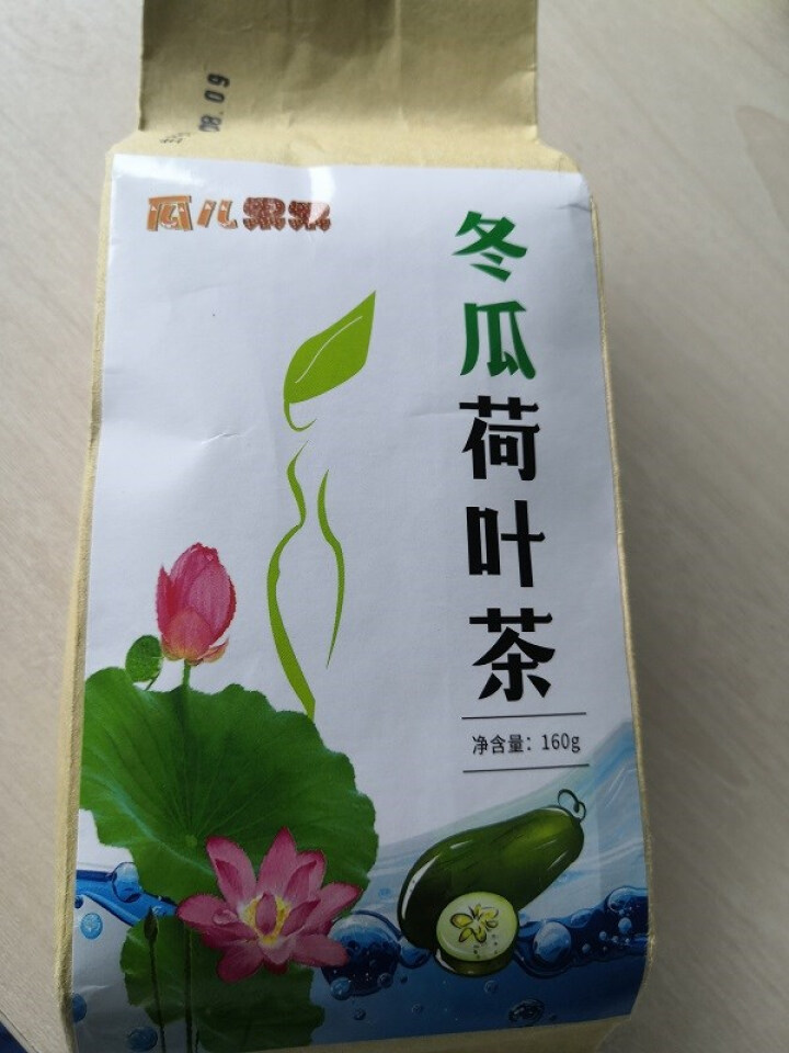 【买2送2】冬瓜荷叶茶独立包装小袋组合养生茶 决明子花草茶160g怎么样，好用吗，口碑，心得，评价，试用报告,第2张