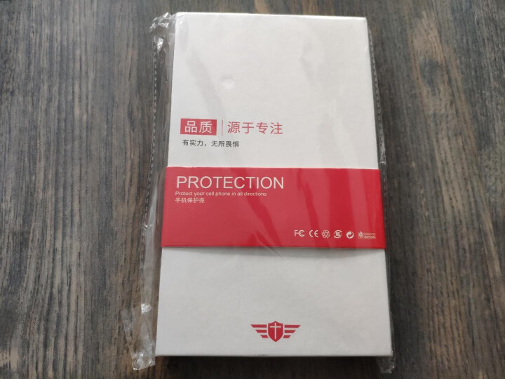 翼盾苹果11 pro手机壳iPhone 11 Pro Max液态乳胶全包保护套硅胶磨砂超薄防摔暗夜绿 苹果11 【6.1寸】暗夜绿怎么样，好用吗，口碑，心得，评,第2张