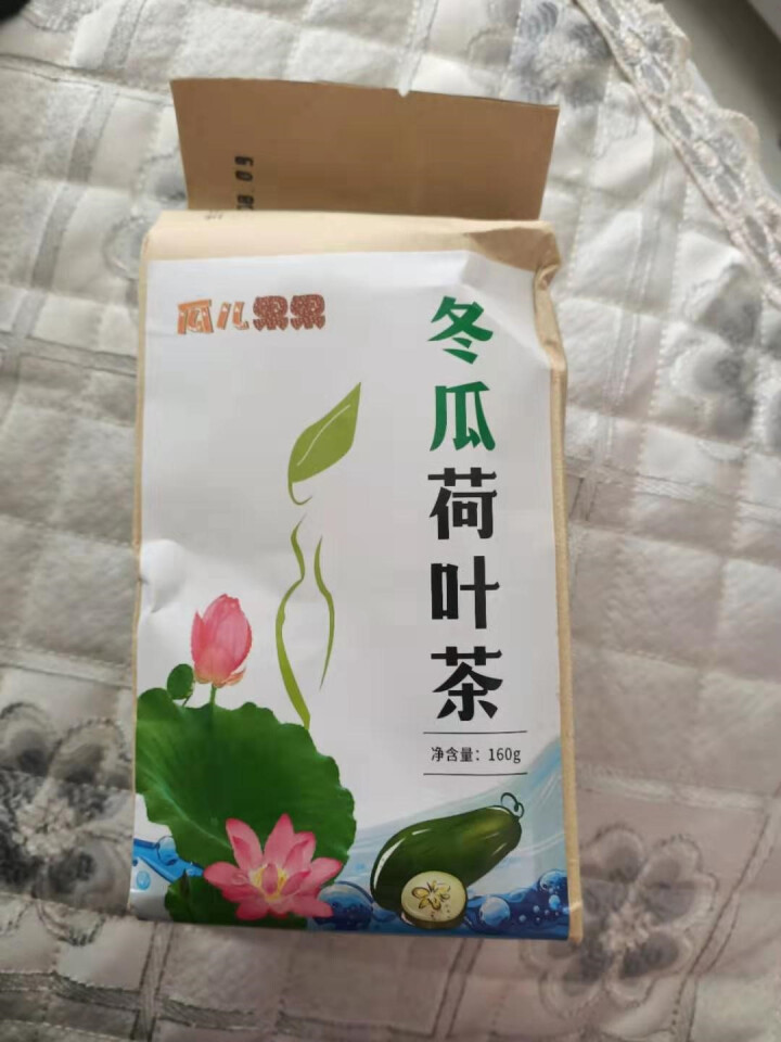 冬瓜荷叶茶独立包装小袋组合养生茶 决明子花草茶160g怎么样，好用吗，口碑，心得，评价，试用报告,第2张