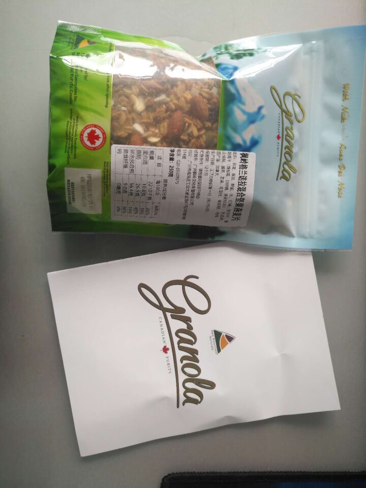 加拿大原装进口 枫岭格兰诺拉混合坚果燕麦片 250g 混合坚果 250g怎么样，好用吗，口碑，心得，评价，试用报告,第3张