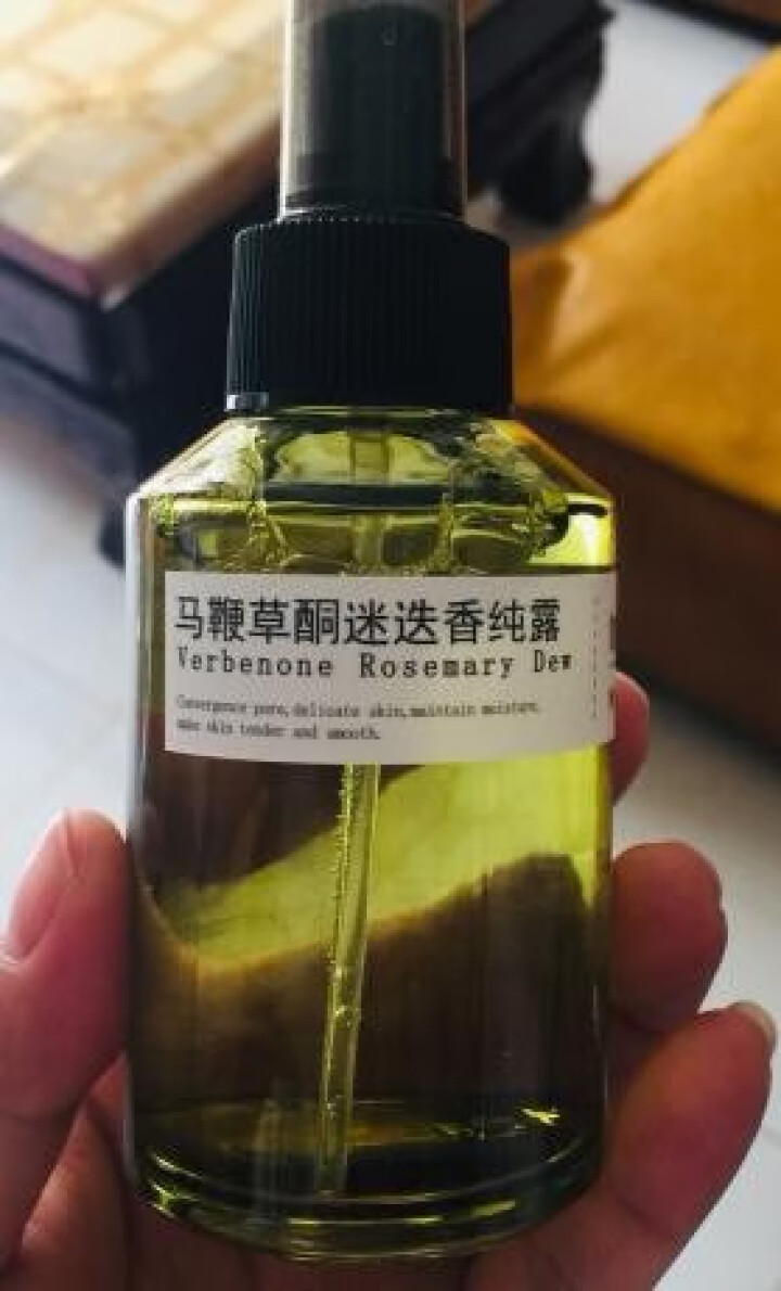 【第二瓶1元】马鞭草酮迷迭香纯露125ml（抖音正品马迷纯露爽肤水 去闭口粉刺 收缩毛孔保湿化妆水） 马鞭草迷迭香纯露125ml怎么样，好用吗，口碑，心得，评价,第3张