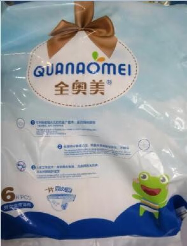 全奥美（Quanaomei）美薄系列婴儿纸尿裤尿不湿拉拉裤活动裤L码 M码体验装/6片怎么样，好用吗，口碑，心得，评价，试用报告,第2张