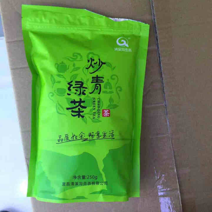 湖北宜昌绿茶2019新茶高山云雾绿茶叶包250克可礼盒袋装茶 手工茶春茶日照充足清溪沟旗舰店原叶炒青 草绿色怎么样，好用吗，口碑，心得，评价，试用报告,第3张