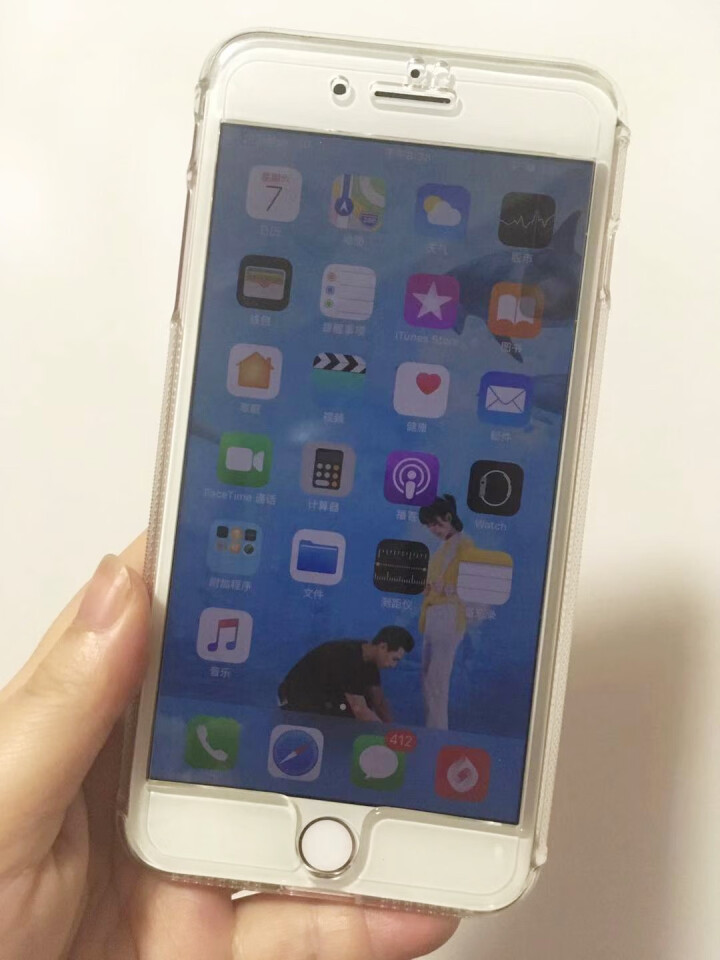 晶罡 iphone6s手机壳苹果6/7/8plus护盾双面全包防摔保护套潮男女款透明新款带钢化膜外套 苹果6/6S,第4张