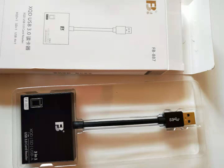 沣标（FB）3.0高速读卡器 XQD SD 存储卡 USB,第3张