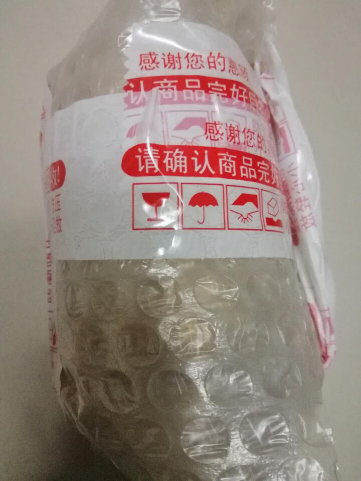 七芝堂 【西藏馆】罐装 饮料 功能性饮料 喜马拉雅 一罐怎么样，好用吗，口碑，心得，评价，试用报告,第2张