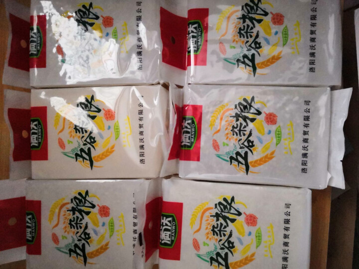 满沃 粗粮礼盒 杂粮礼盒 6种粗粮 2250克怎么样，好用吗，口碑，心得，评价，试用报告,第4张