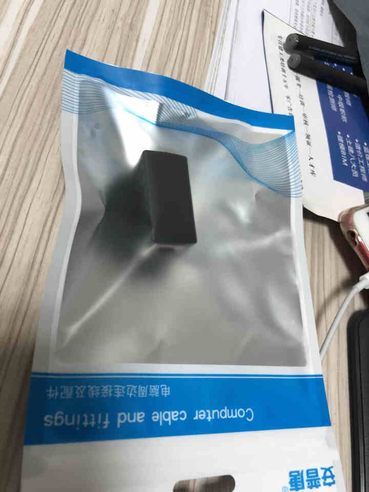 安普唐（AMPTAAN）网络直通头网线连接器对接头 RJ45六类千兆电脑宽带延长器防雷防水网络双通头 经典款黑色怎么样，好用吗，口碑，心得，评价，试用报告,第2张