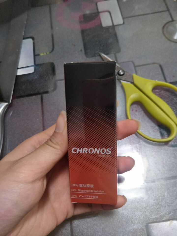 CHRONOS配方师原液 10%寡肽原液淡化痘印修护痘疤去粉刺祛痘精华液保湿补水男女15ml 10%寡肽原液怎么样，好用吗，口碑，心得，评价，试用报告,第2张