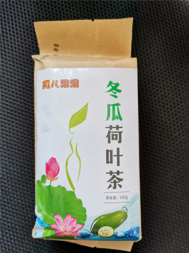 冬瓜荷叶茶独立包装小袋组合养生茶 决明子花草茶160g怎么样，好用吗，口碑，心得，评价，试用报告,第4张