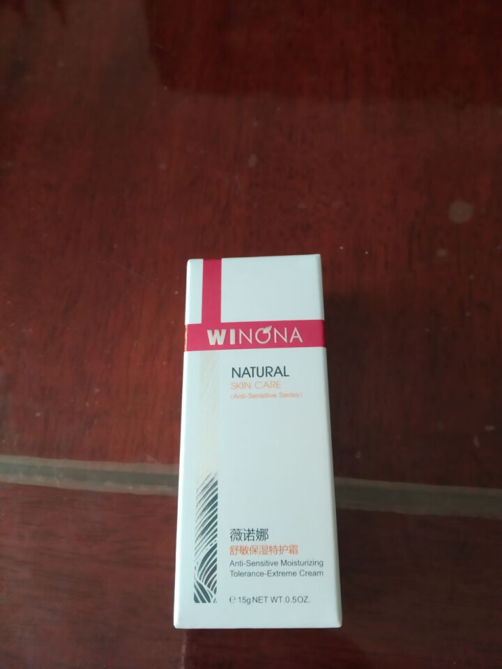 薇诺娜（WINONA）舒敏保湿特护霜15g（乳液面霜 保湿霜 修护敏感肌肤 敏感肌肤护肤品化妆品）怎么样，好用吗，口碑，心得，评价，试用报告,第2张