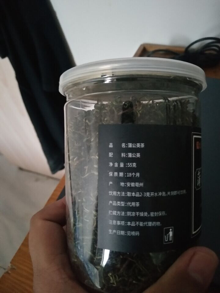 蒲公英茶 野生散装 婆婆丁花草茶叶怎么样，好用吗，口碑，心得，评价，试用报告,第3张