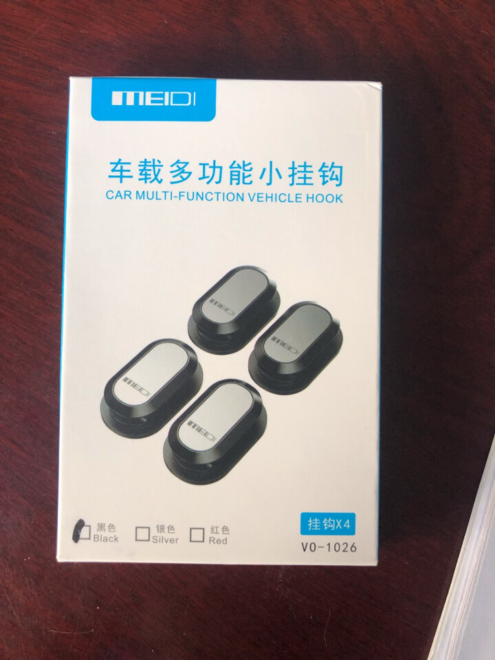 魅迪 汽车用品 汽车挂钩隐藏式 多功能收纳车用挂钩 车载挂钩隐藏座椅挂钩 黑色4个装【迷你小巧 进口3M胶 无痕不伤车】怎么样，好用吗，口碑，心得，评价，试用报,第2张