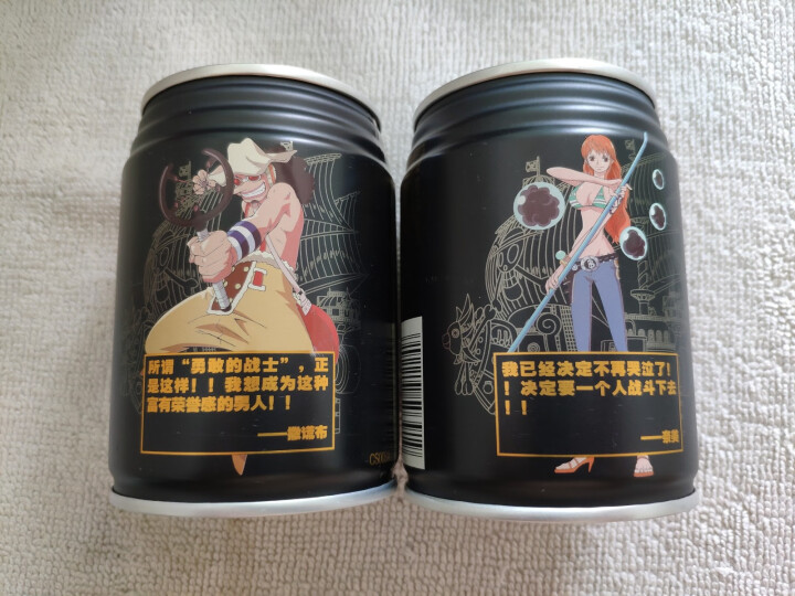 航海王维生素能量饮料 强化型240ml*6罐怎么样，好用吗，口碑，心得，评价，试用报告,第4张