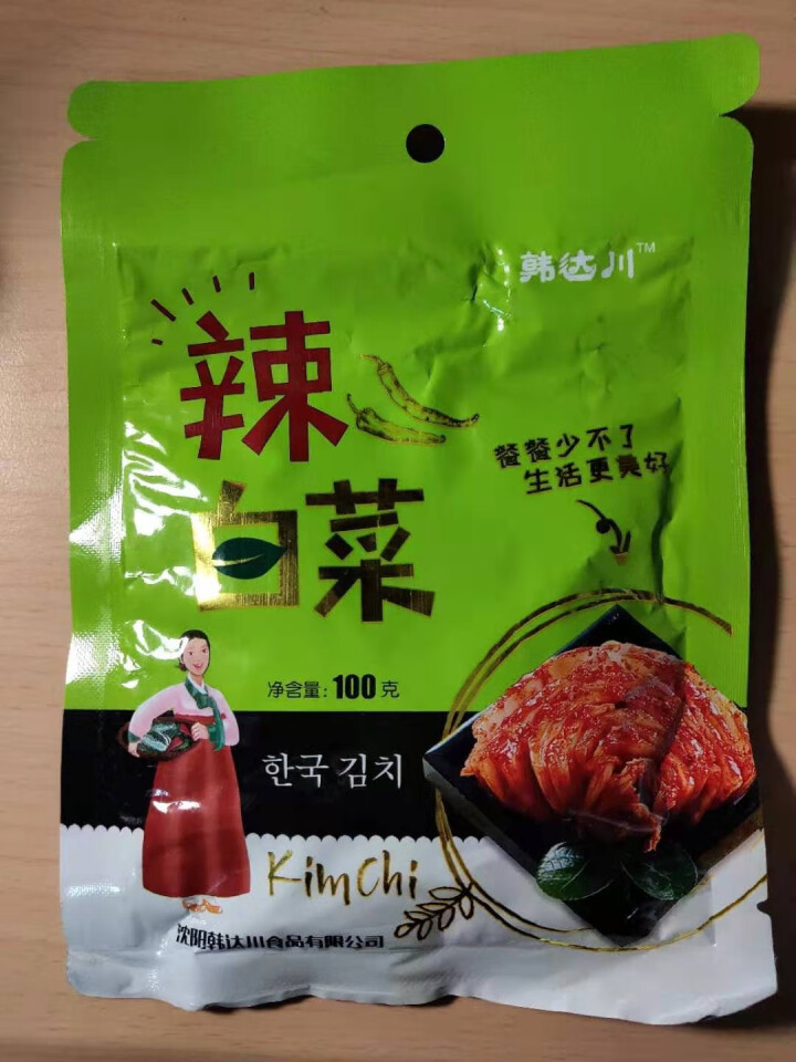 【包邮】韩达川 辣白菜韩式泡菜风味小吃 辣白菜*3袋怎么样，好用吗，口碑，心得，评价，试用报告,第2张