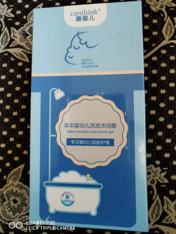 康馨儿(canthink)草本婴幼儿洗发沐浴露 宝宝洗护沐浴露 儿童沐浴液洗头水 泡沫型 洗发沐浴二合一220ml怎么样，好用吗，口碑，心得，评价，试用报告,第2张