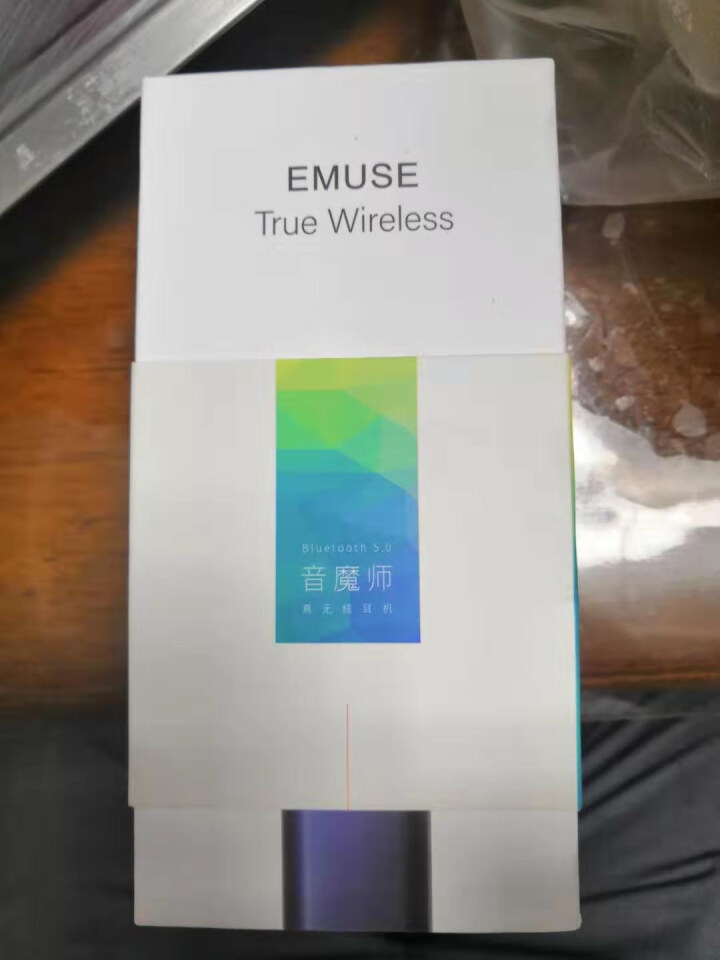 emuse 音魔师CapsuleX9蓝牙5.0耳机潮牌真无线运动双耳降噪防水安卓苹果迷你隐形耳塞 幸运红【CAPSULE音乐胶囊系列】蓝牙5.0版怎么样，好用吗,第2张