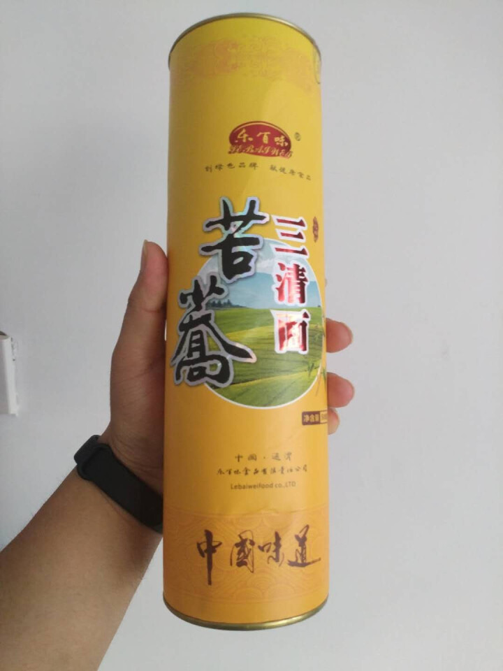 【通渭扶贫馆】乐百味 苦荞面条挂面500g*1罐 高含量高比例苦荞挂面 通渭粗粮杂粮苦荞挂面三清面 三清面500g*1罐怎么样，好用吗，口碑，心得，评价，试用报,第2张