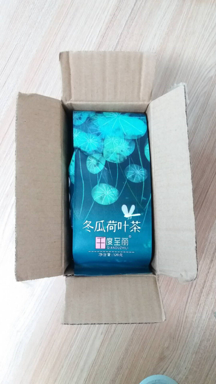 《千度至丽》冬瓜荷叶茶 冬瓜茶 荷叶茶 120克 买1袋发3袋包邮怎么样，好用吗，口碑，心得，评价，试用报告,第3张