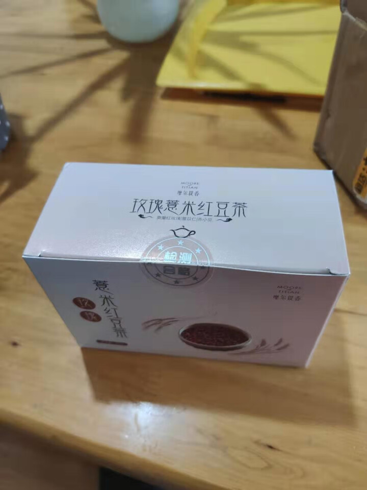 摩尔提香  红豆薏米茶玫瑰花茶蒲公英山药组合养生茶小包装袋泡茶 买一送一发两盒怎么样，好用吗，口碑，心得，评价，试用报告,第3张