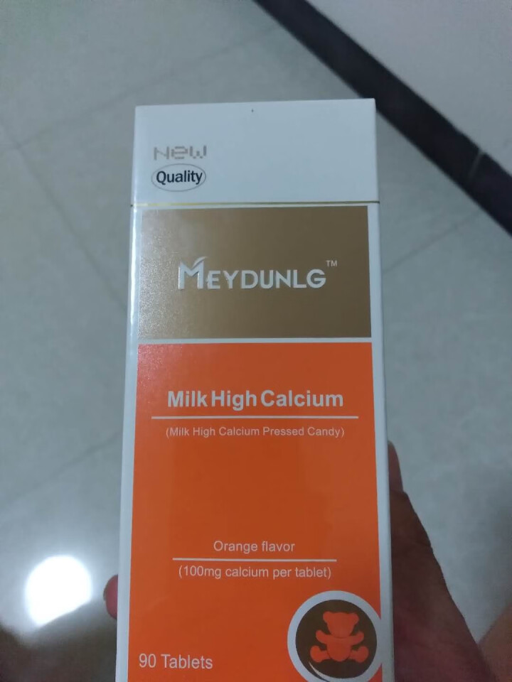 美敦力加（MEYDUNLG） 儿童钙片钙咀嚼片 乳钙 原装进口 多种口味可选 香橙味保质期到2020年2月份怎么样，好用吗，口碑，心得，评价，试用报告,第2张