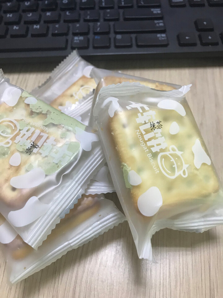 台湾风味牛轧饼干手工牛扎糖饼干夹心饼干营养早餐下午茶点办公室宿舍休闲零食 抹茶味170g*1盒（10小袋）怎么样，好用吗，口碑，心得，评价，试用报告,第3张