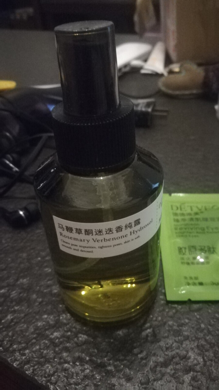 【第二瓶1元】马鞭草酮迷迭香纯露125ml（抖音正品马迷纯露爽肤水 去闭口粉刺 收缩毛孔保湿化妆水） 马鞭草迷迭香纯露125ml怎么样，好用吗，口碑，心得，评价,第4张