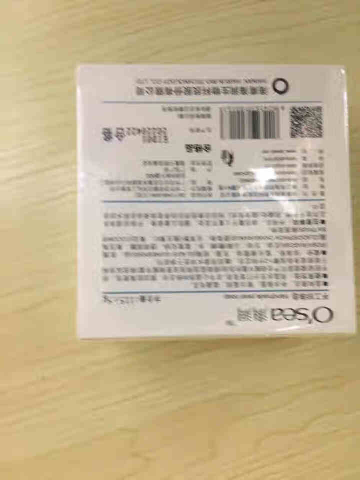 海润 手工珍珠皂115g送起泡网补水保湿疏通毛孔去黑头男女洁面皂怎么样，好用吗，口碑，心得，评价，试用报告,第3张