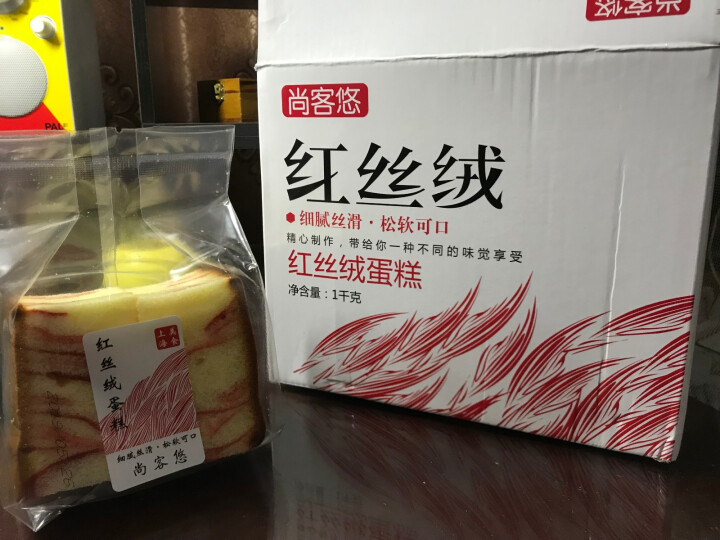 尚客悠红丝绒面包蛋糕1000g厚切夹心早餐蛋糕怎么样，好用吗，口碑，心得，评价，试用报告,第5张