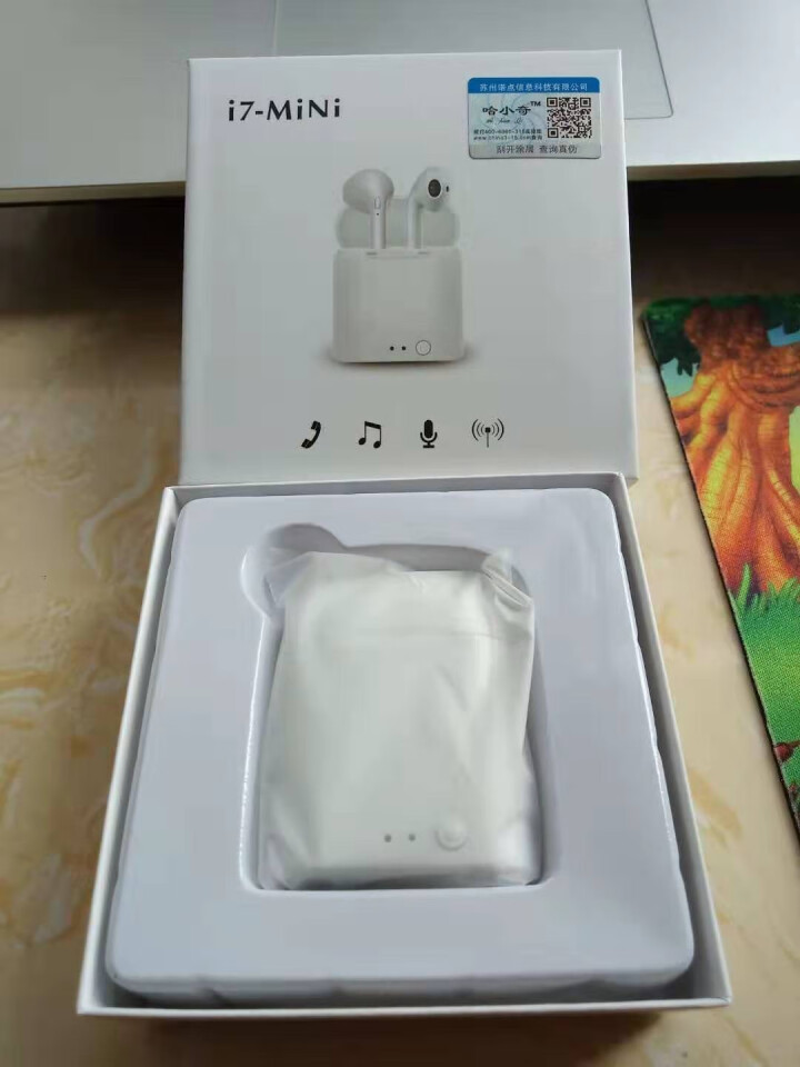 哈小奇 苹果Apple蓝牙耳机无线双耳迷你耳塞TWS入耳式运动跑步适用原装6S/7/8/X/Xs/R 翻盖I7双耳座充,第3张