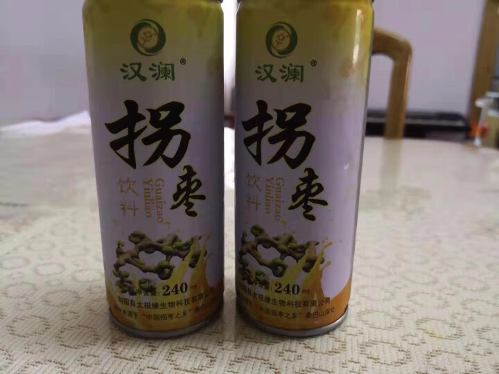 陕西特产拐枣饮料240ml 万寿果植物果汁新鲜 旬阳特产 240ml 2罐装怎么样，好用吗，口碑，心得，评价，试用报告,第3张