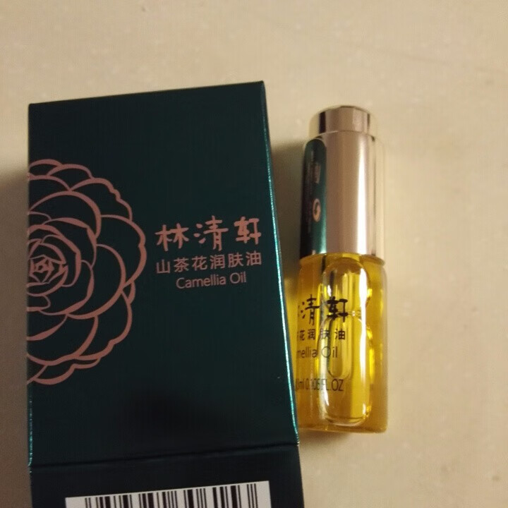 林清轩 山茶花润肤油升级版豪华旅行装3ml 滋养修复皮肤屏障怎么样，好用吗，口碑，心得，评价，试用报告,第3张