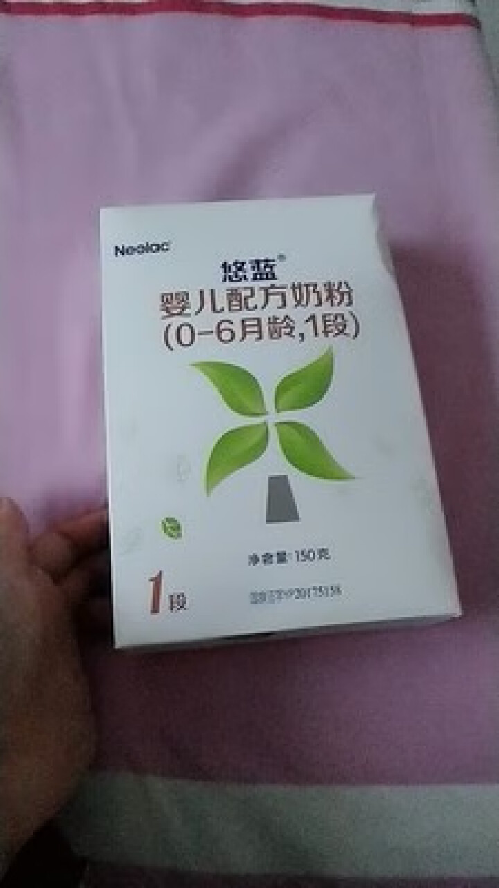 【官方旗舰店】悠蓝（Neolac） 有机奶粉荷兰原装进口亲萃有机婴儿配方奶粉 1段150g随身小盒粉怎么样，好用吗，口碑，心得，评价，试用报告,第2张