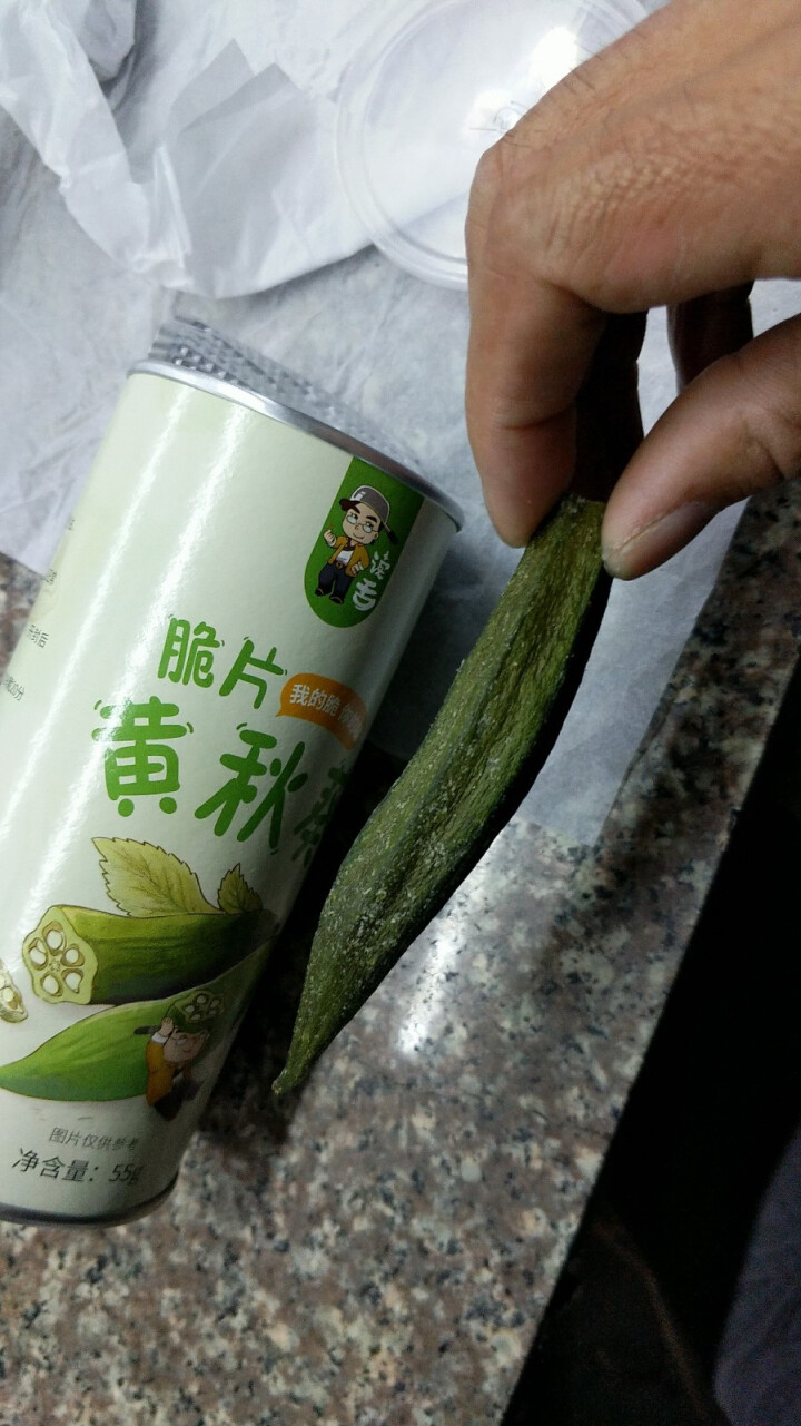 新品读舌黄秋葵干即食脱水蔬菜干货脆果蔬果脆片儿童宝宝大人孕妇下午茶点配网红特产休闲小零食品非膨化罐装怎么样，好用吗，口碑，心得，评价，试用报告,第3张