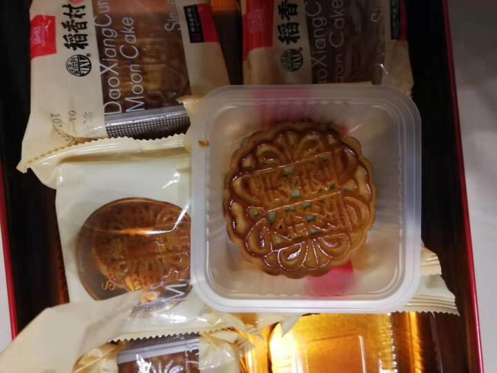 稻香村 中秋月礼（铁盒）月饼礼盒420g中秋月饼礼盒装 红色怎么样，好用吗，口碑，心得，评价，试用报告,第4张