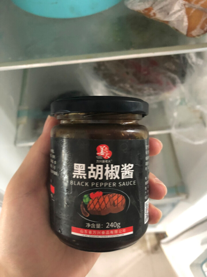 姜老大低脂黑胡椒酱240g 西餐意面牛排酱黑椒汁低脂酱料水煮菜蘸料怎么样，好用吗，口碑，心得，评价，试用报告,第2张