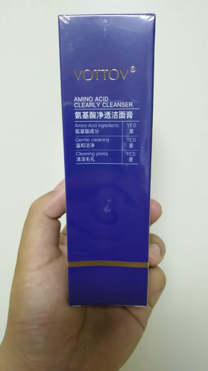 薇特薇（VOTTOV）洁面膏100g男女士洗面奶氨基酸洁面膏补水保湿控油温和洁面乳深层清洁毛孔 100g怎么样，好用吗，口碑，心得，评价，试用报告,第2张