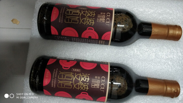 CUCU 醋溜原醋山西老陈醋6°零添加调味醋汁 500ml/瓶装 一瓶装怎么样，好用吗，口碑，心得，评价，试用报告,第3张