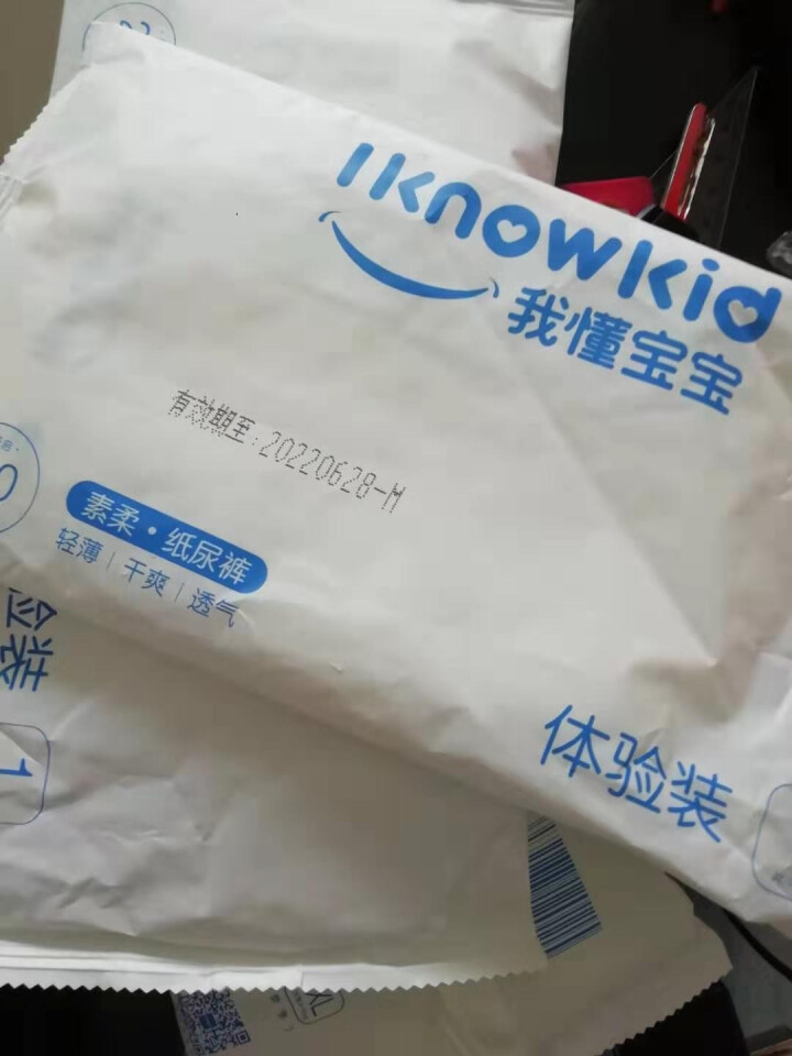 我懂宝宝(IKNOWKID) 轻薄2.0柔软干爽【纸尿裤】M码3片 便携试用装怎么样，好用吗，口碑，心得，评价，试用报告,第4张