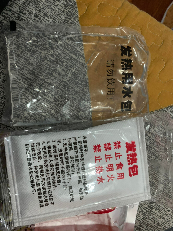 三全 自加热米饭 红烧牛肉口味 375g怎么样，好用吗，口碑，心得，评价，试用报告,第4张