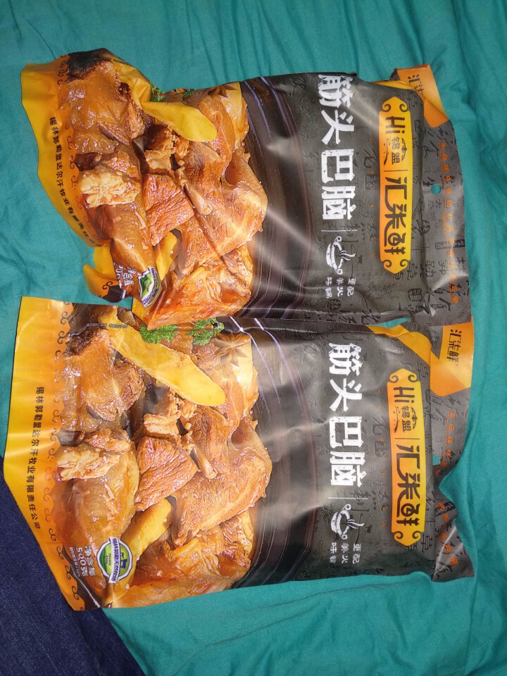 汇柒鲜 牛肉浓汤筋头巴脑 500g/袋*2 卤味熟食牛蹄筋下酒菜火锅食材怎么样，好用吗，口碑，心得，评价，试用报告,第2张