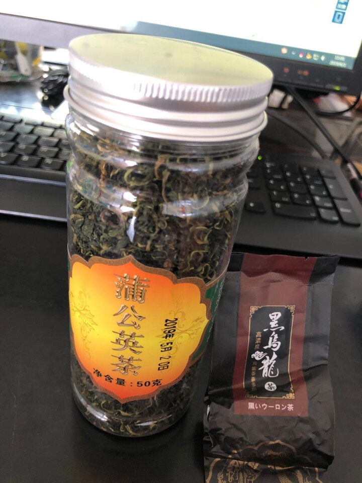 凤里香 蒲公英茶叶长白山野生天然蒲公英根婆婆丁纯花草茶搭胎菊茶菊花茶丁香茶玫瑰花茶怎么样，好用吗，口碑，心得，评价，试用报告,第2张