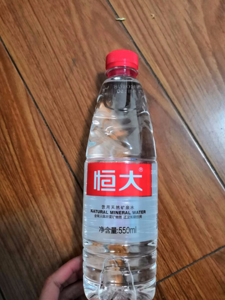 【整箱买一送一】恒大 天然矿泉水饮用水瓶装水非纯净水 550ml*1瓶（样品不售卖）怎么样，好用吗，口碑，心得，评价，试用报告,第2张