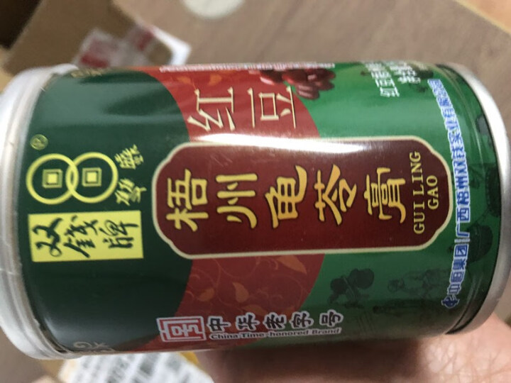 广西梧州 双钱牌 双钱龟苓膏 原味 红豆味 250g易拉罐装凉粉果冻 (红豆味)怎么样，好用吗，口碑，心得，评价，试用报告,第3张