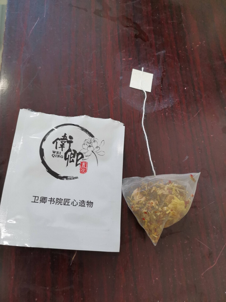 【卫卿自营】卫卿祛痘：民间果方草果杞柠茶去痘，无药品成分无副作用 卫卿草果杞柠茶1盒怎么样，好用吗，口碑，心得，评价，试用报告,第3张